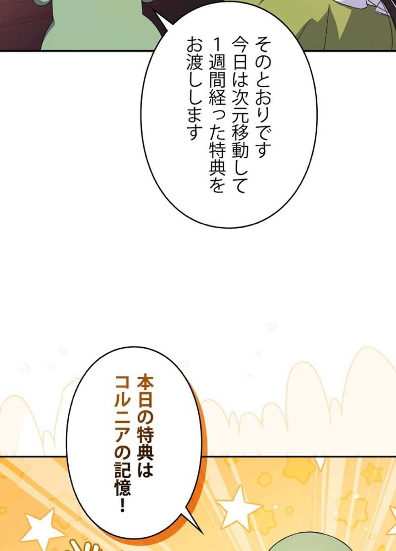 P62