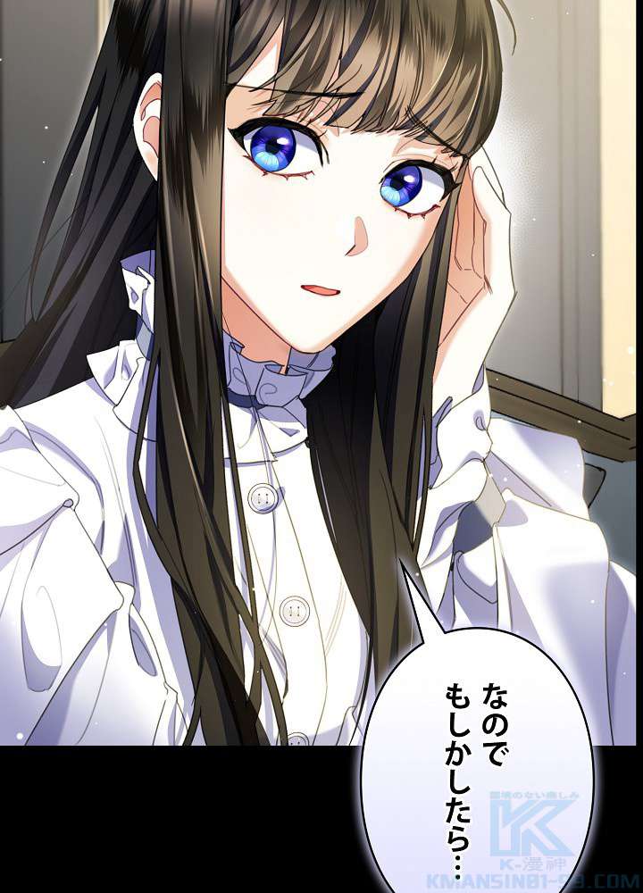 P109