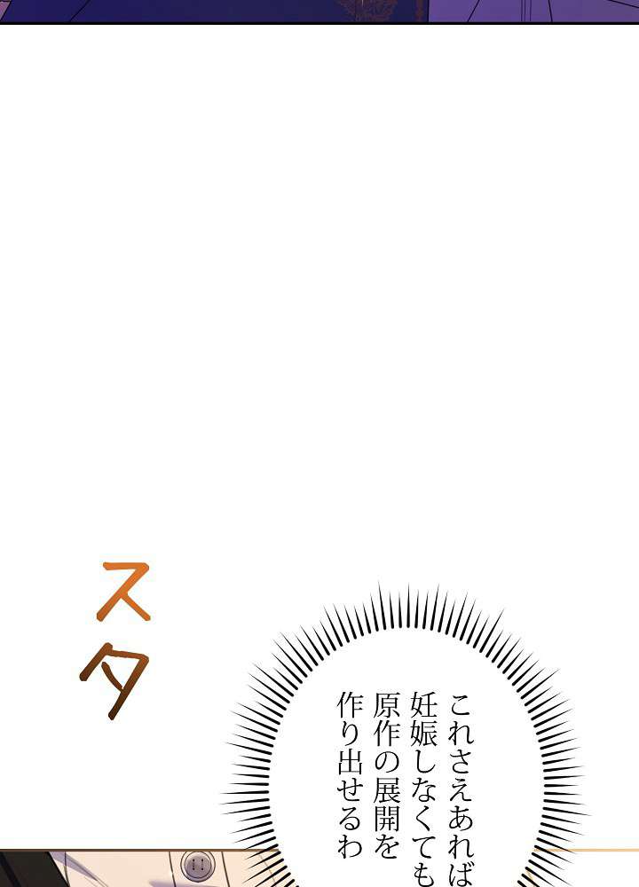 P78