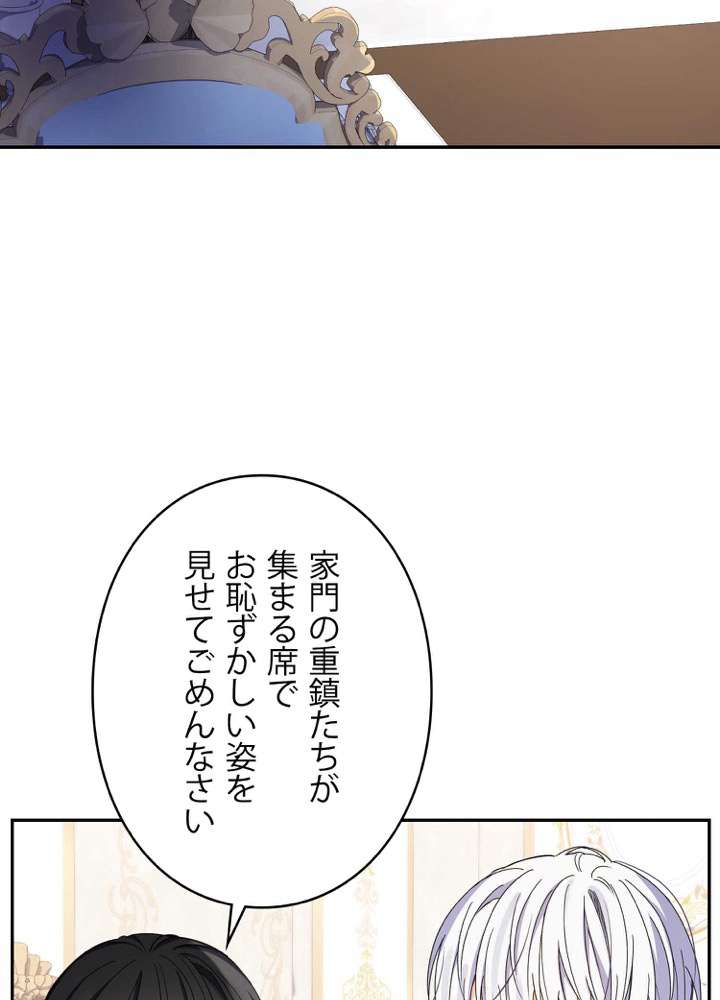 P78