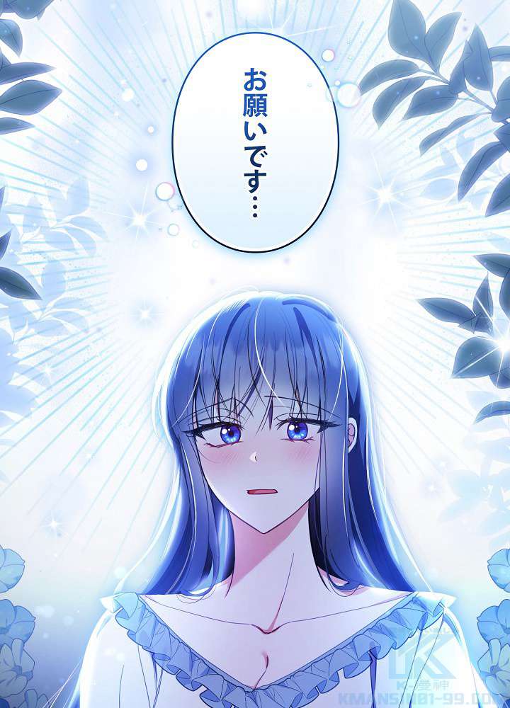 P106