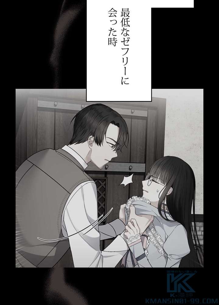 P49