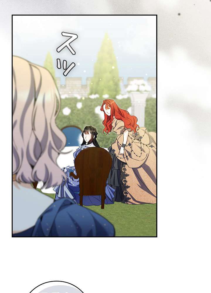 P86