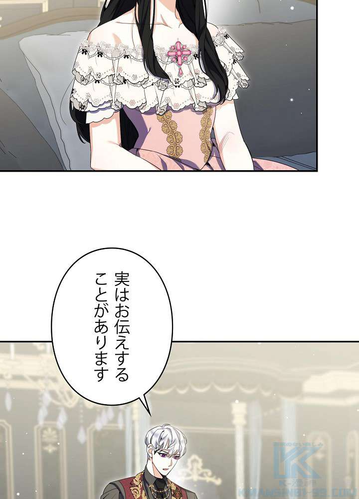 P49