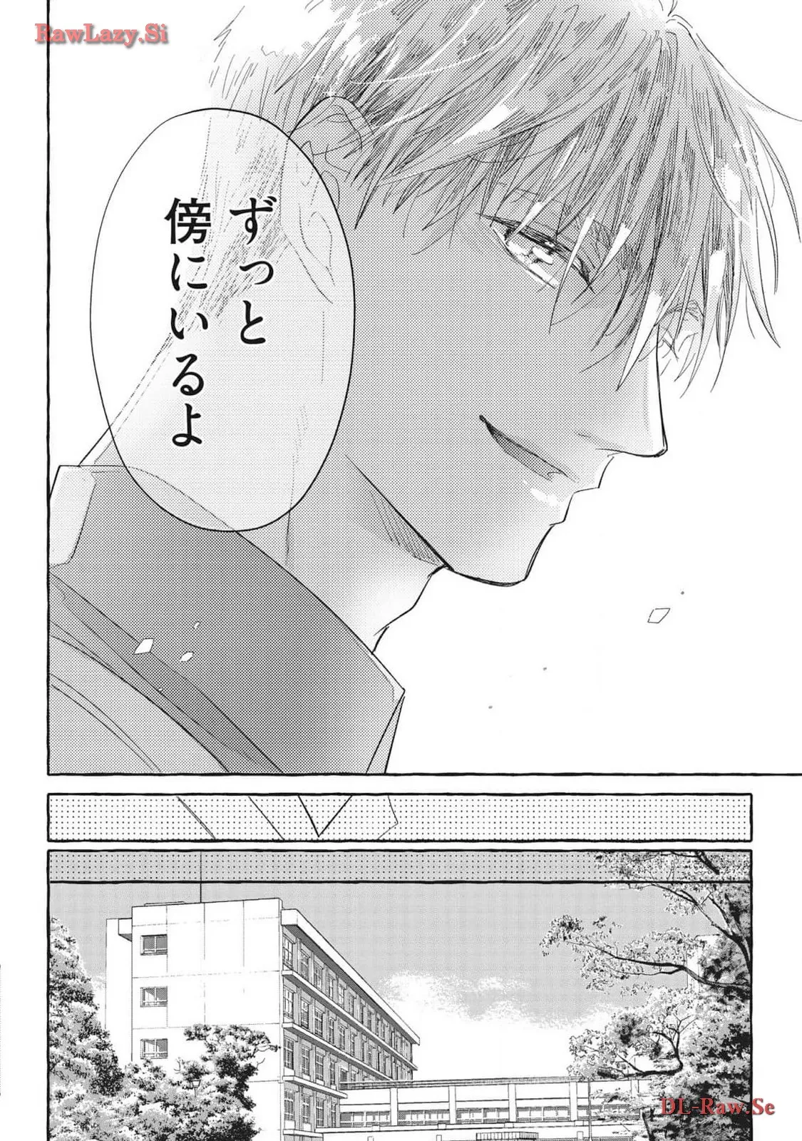 P43