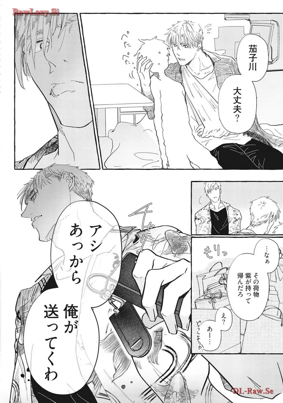 P20