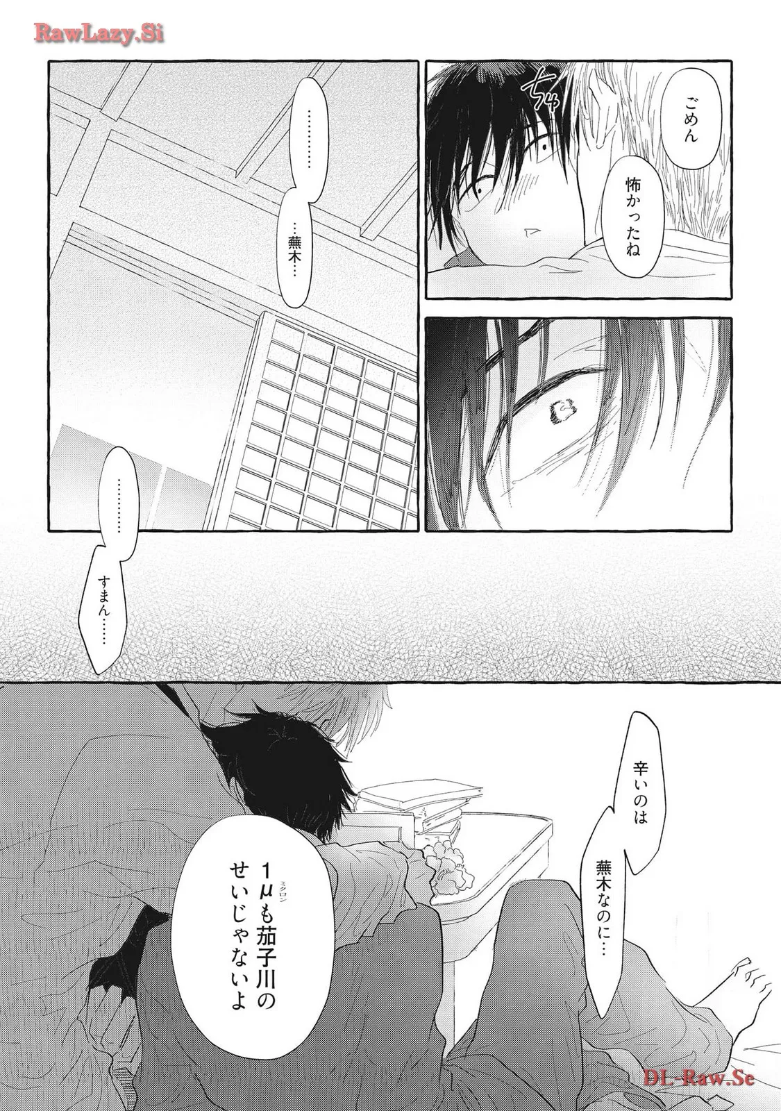P29