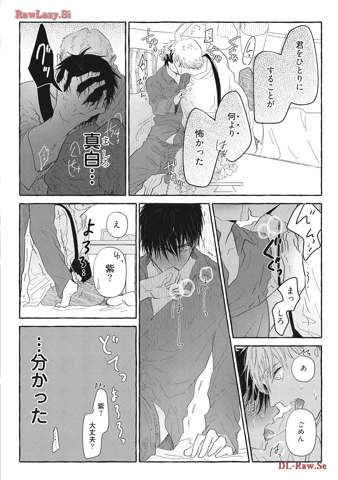 P32