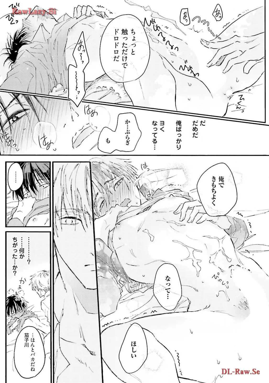 P33