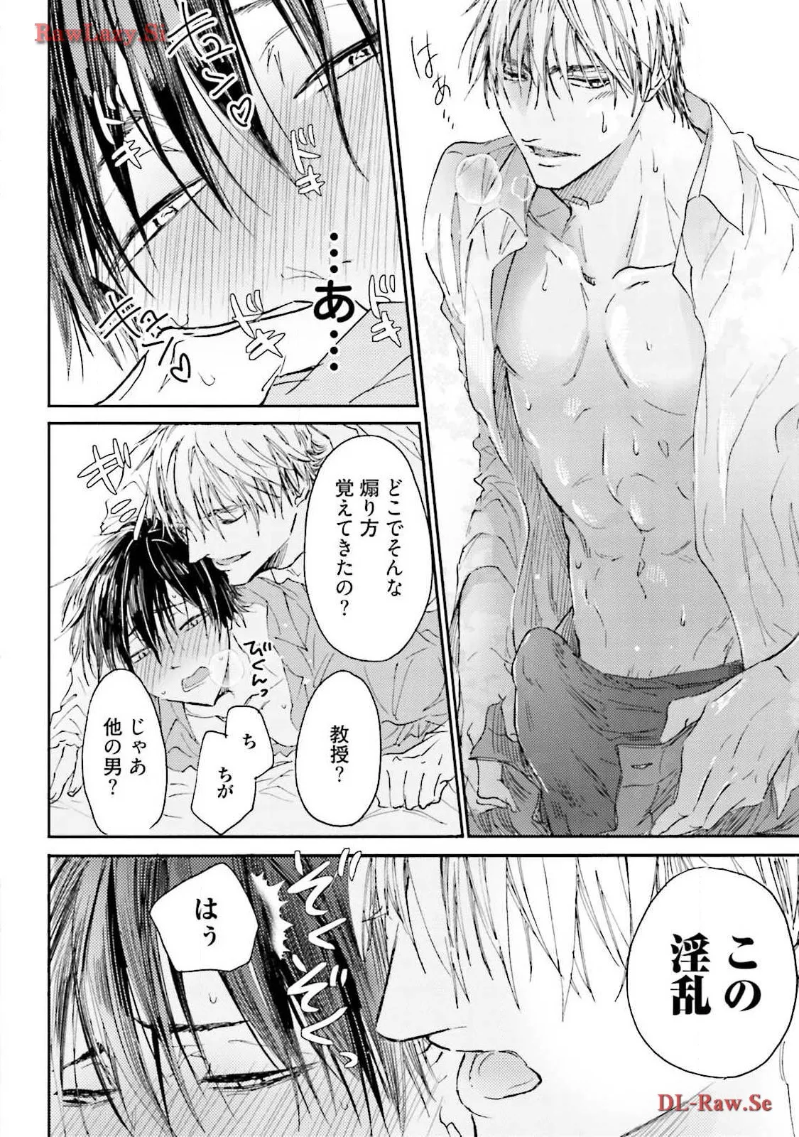 P34