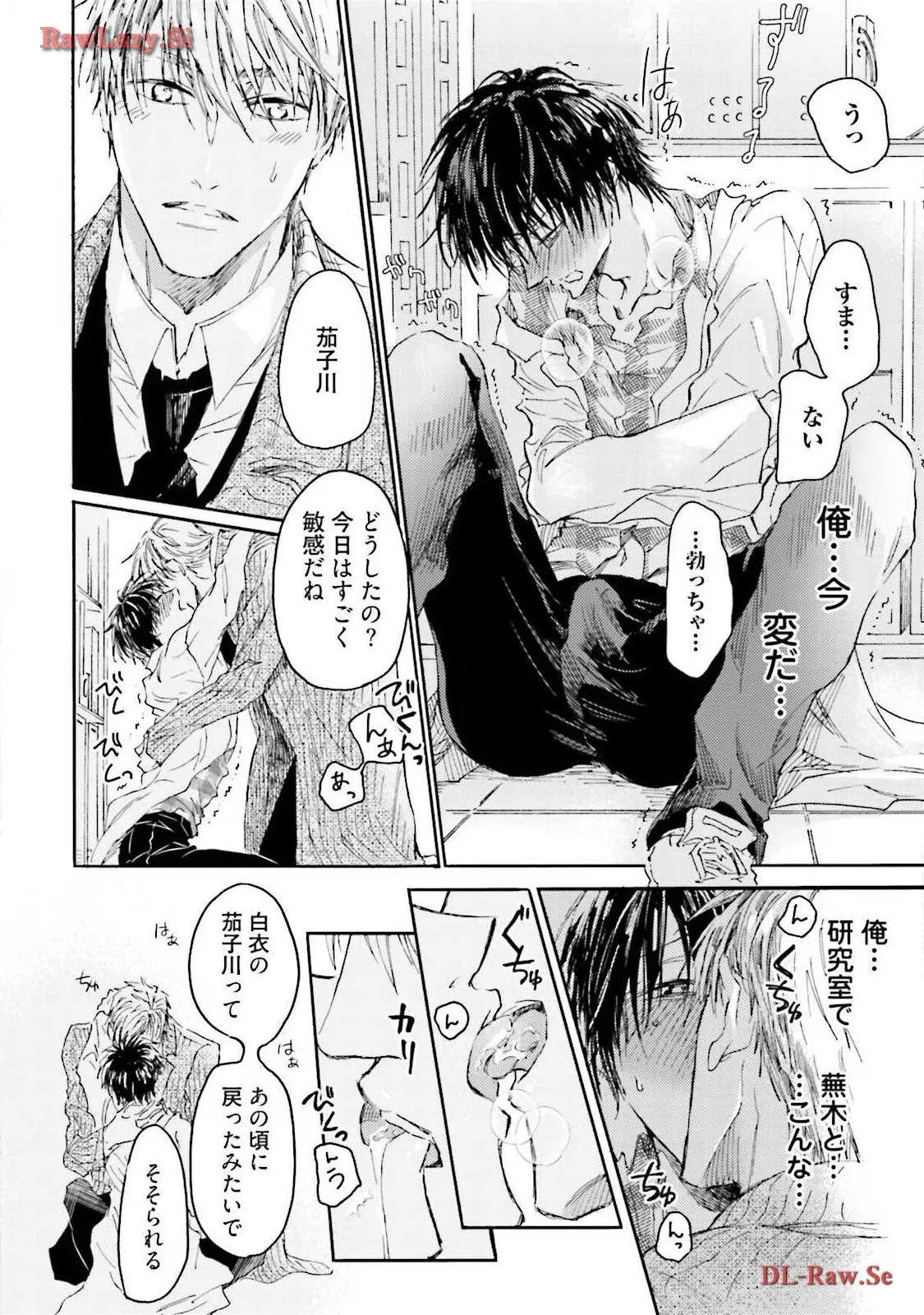 P28