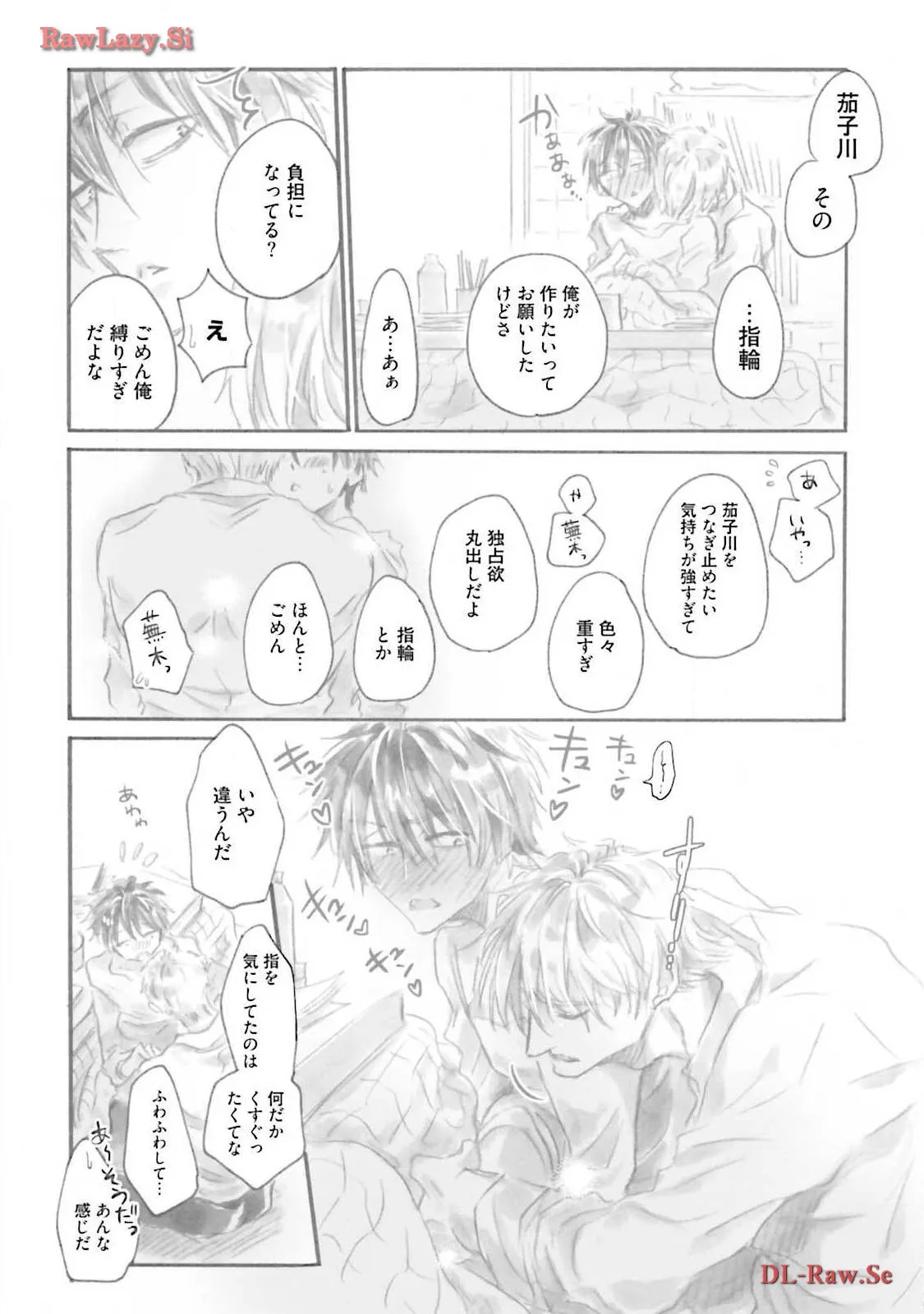 P42