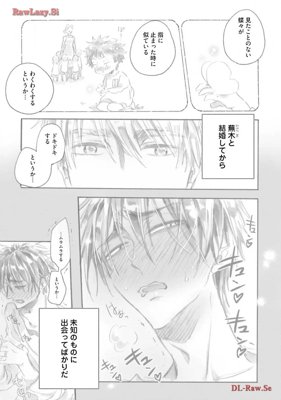 P43