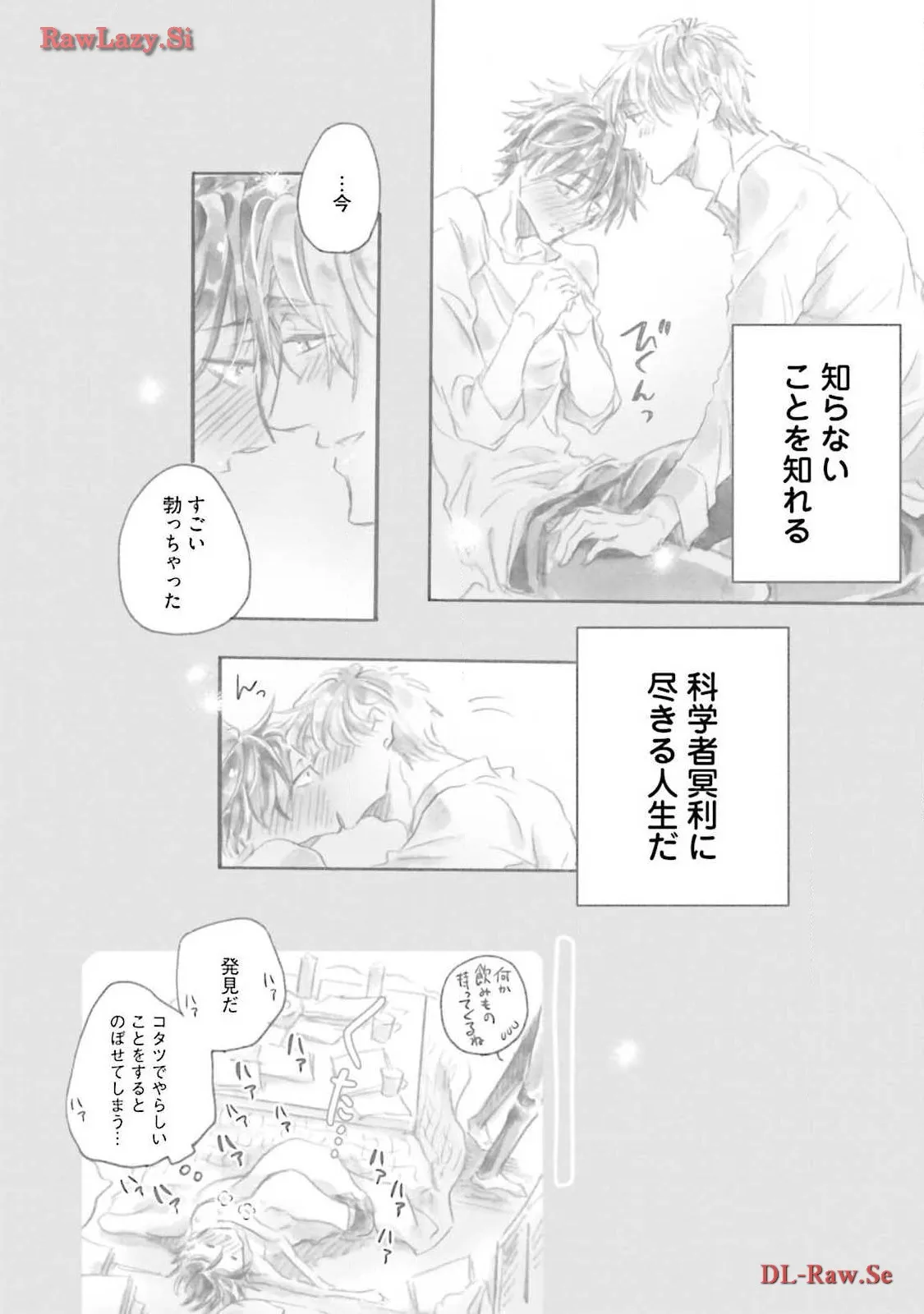 P44