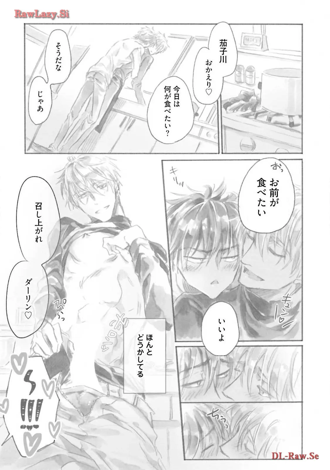 P47