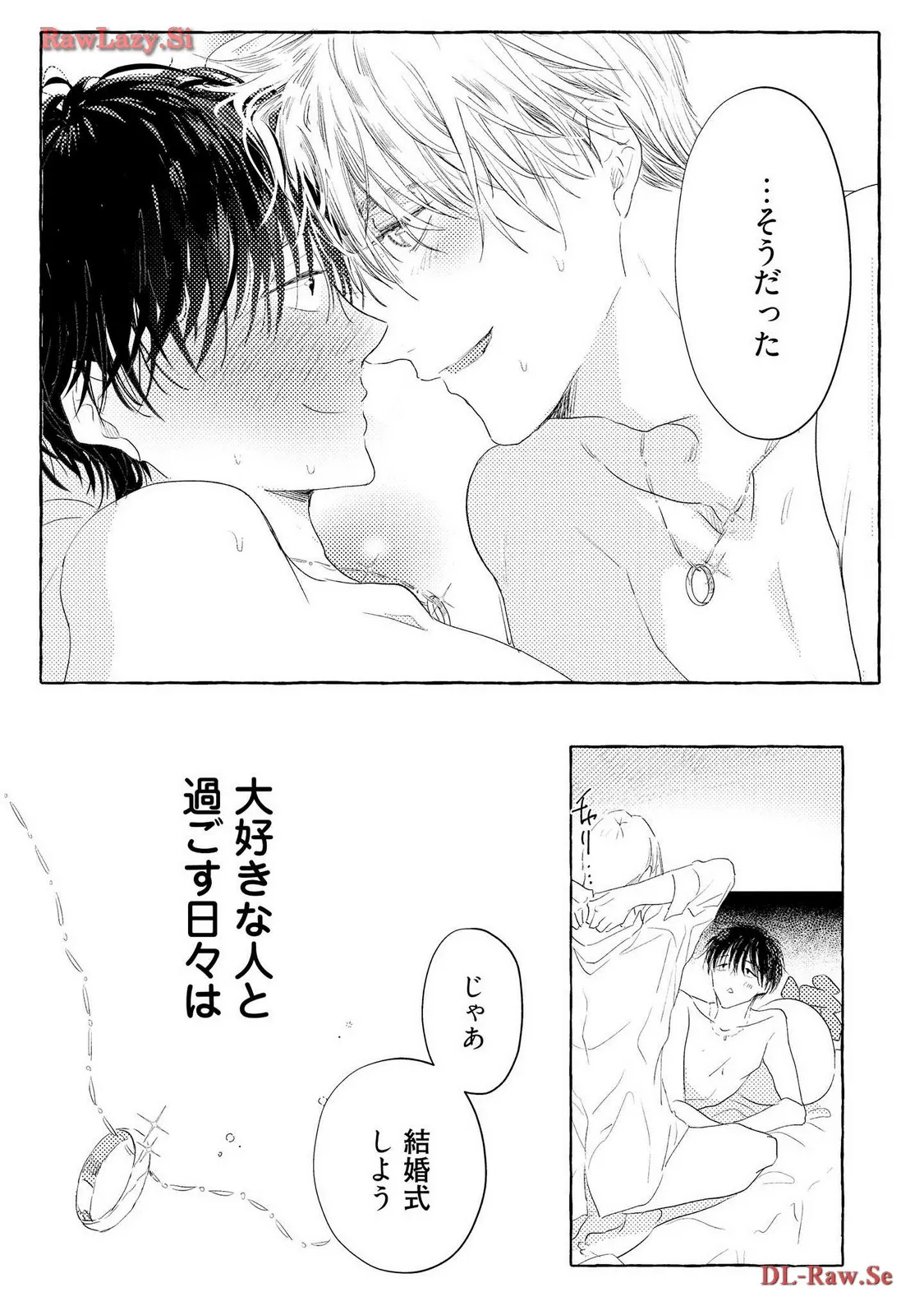 P44