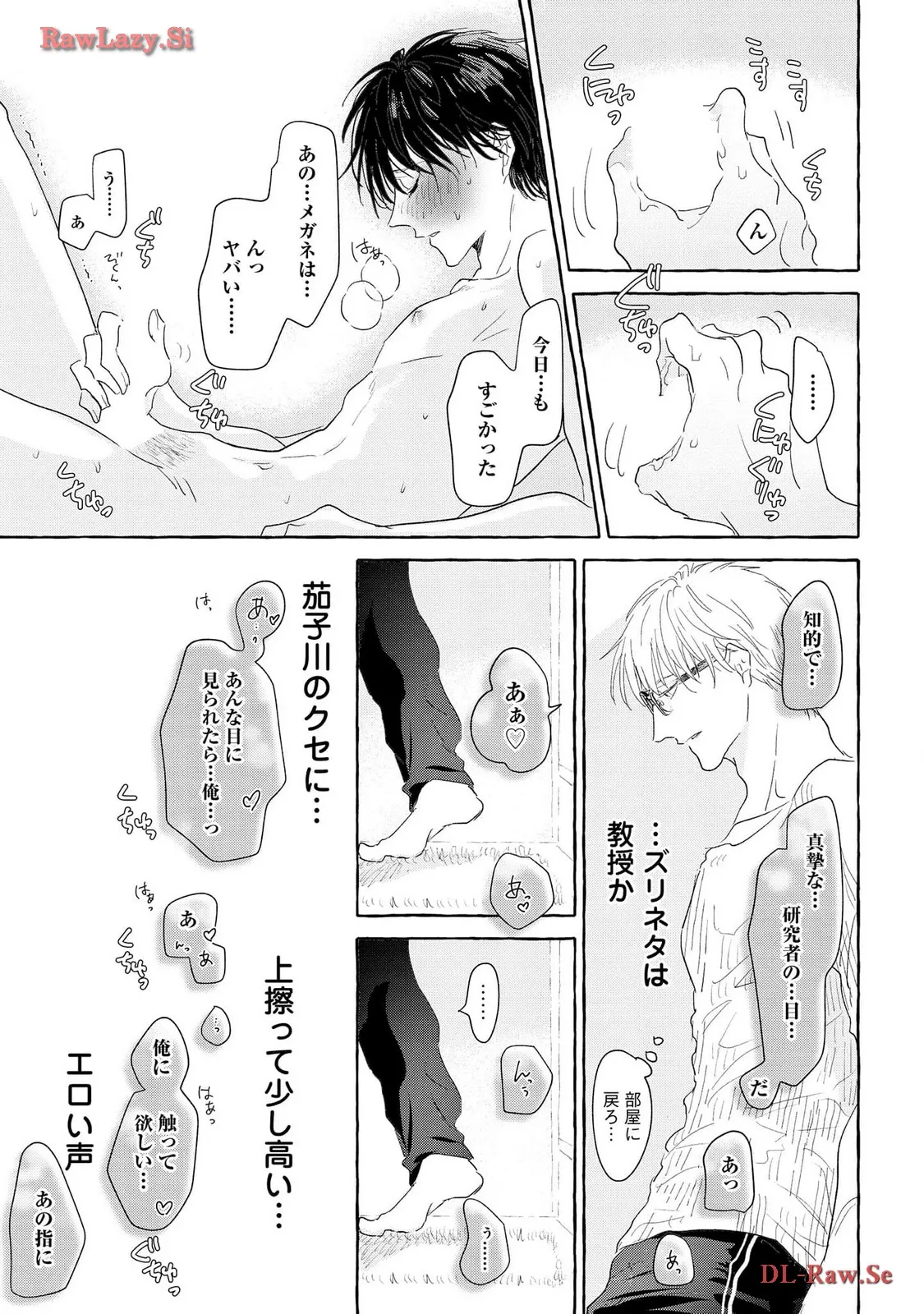 P27