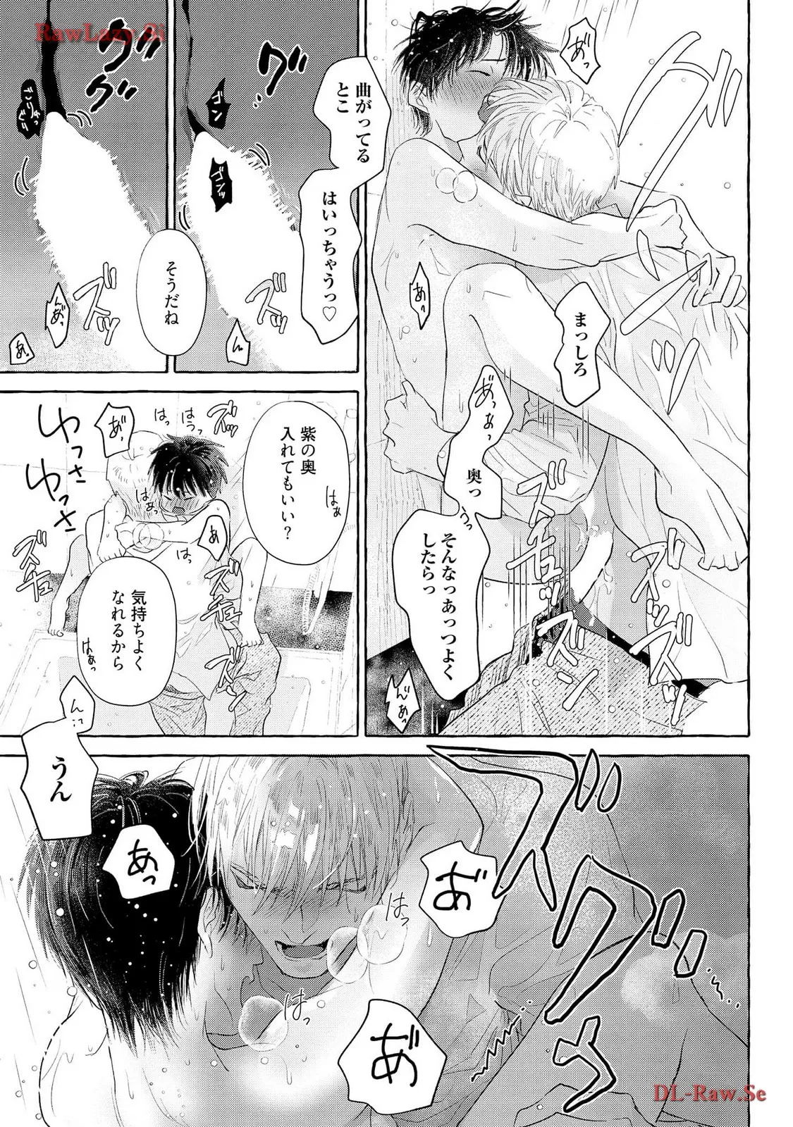 P67