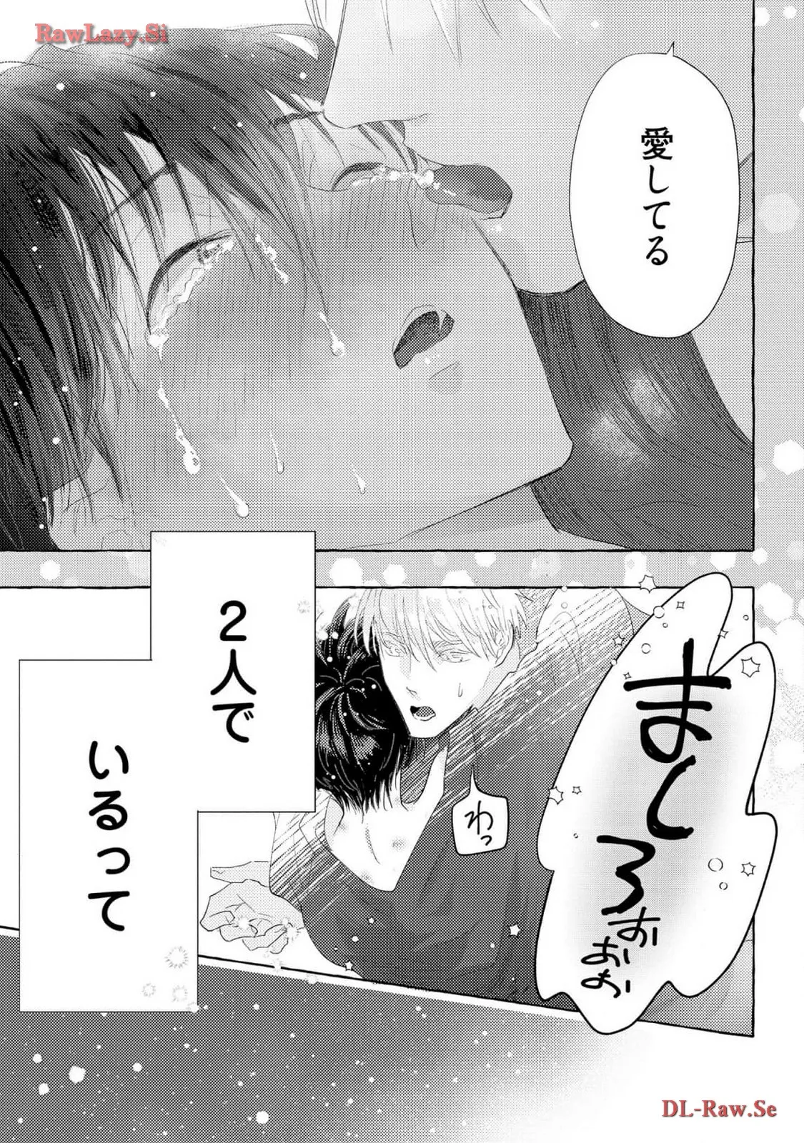 P77