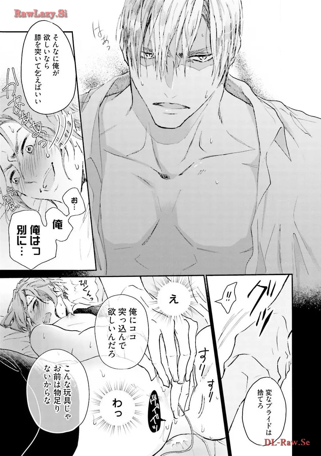 P21