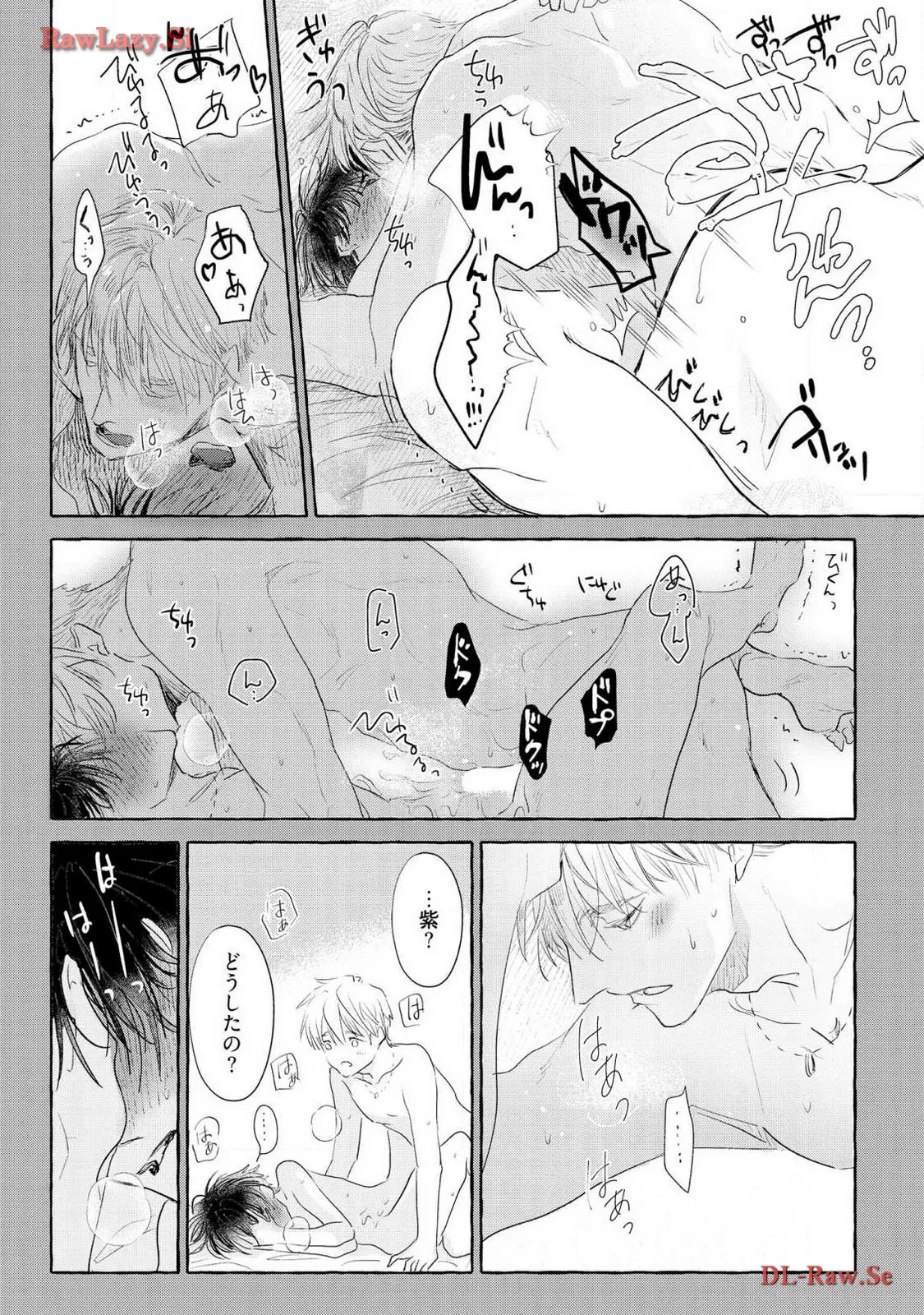 P42