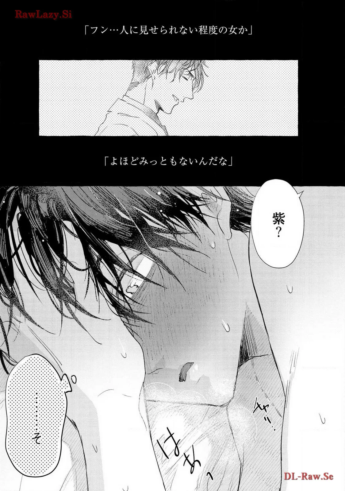 P43