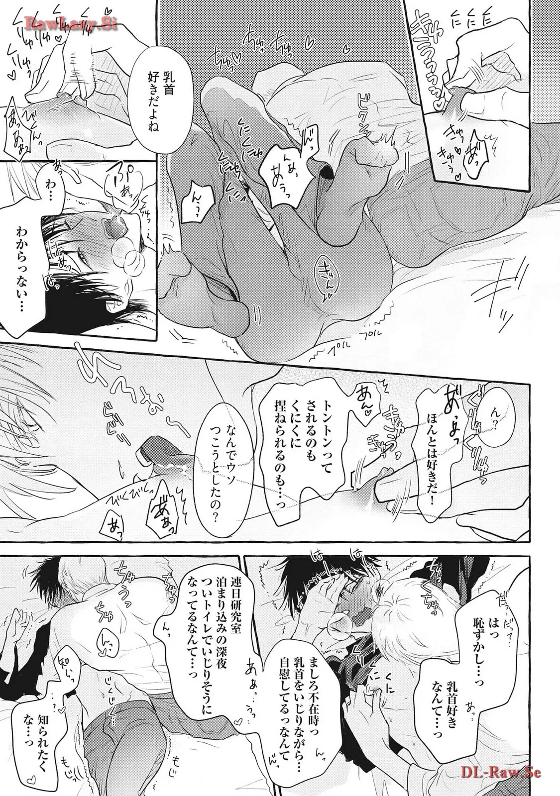 P27