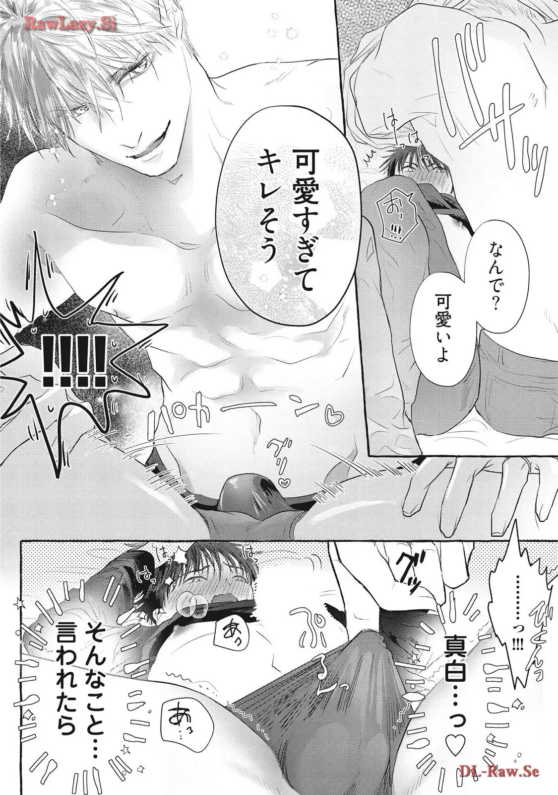 P28