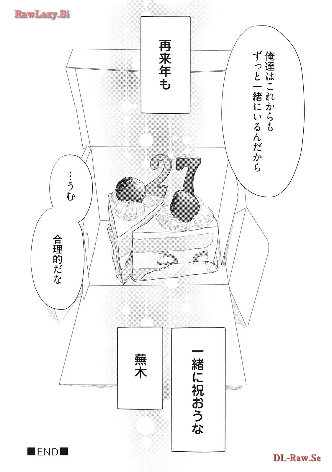 P38