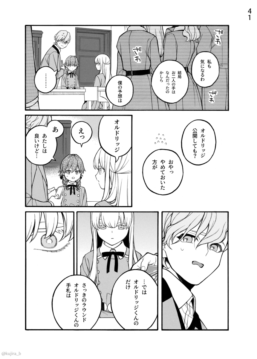 P41