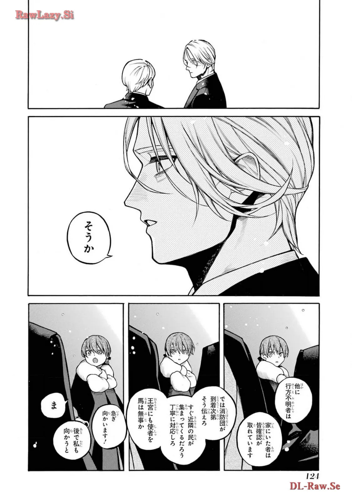 P34