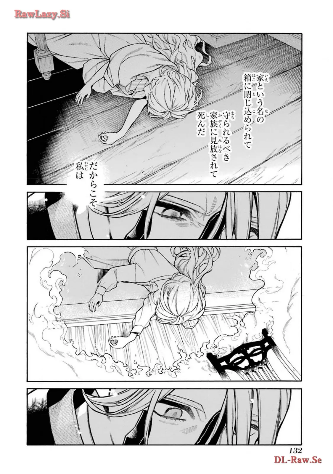 P42