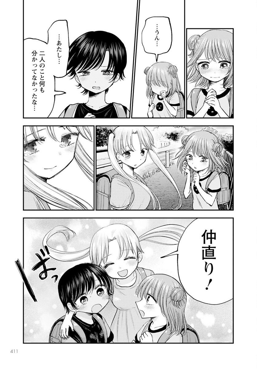 P35