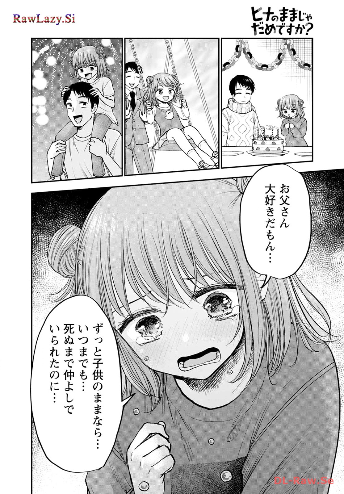 P22