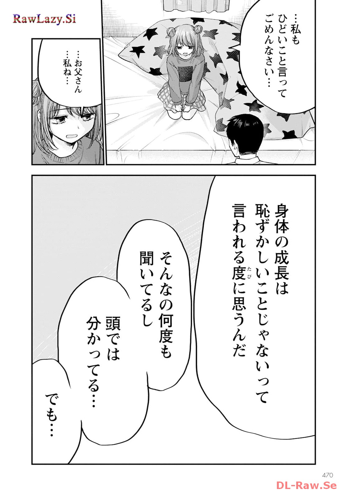 P30