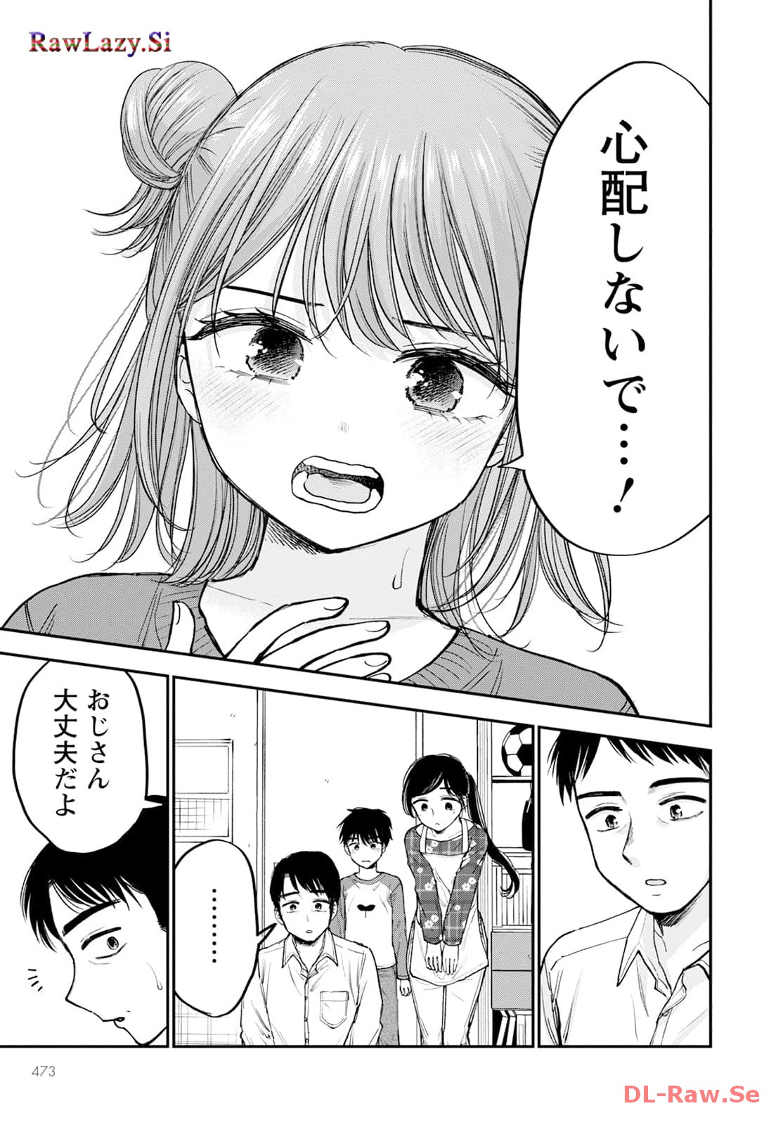 P33