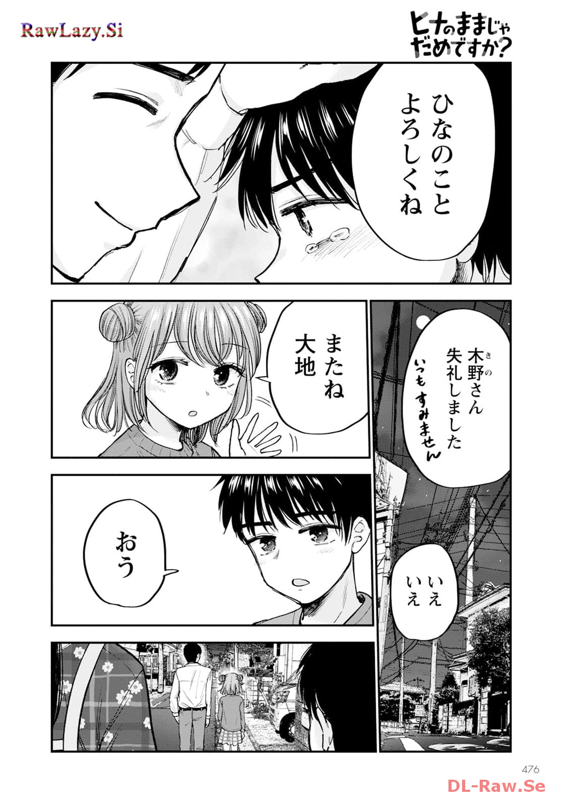 P36