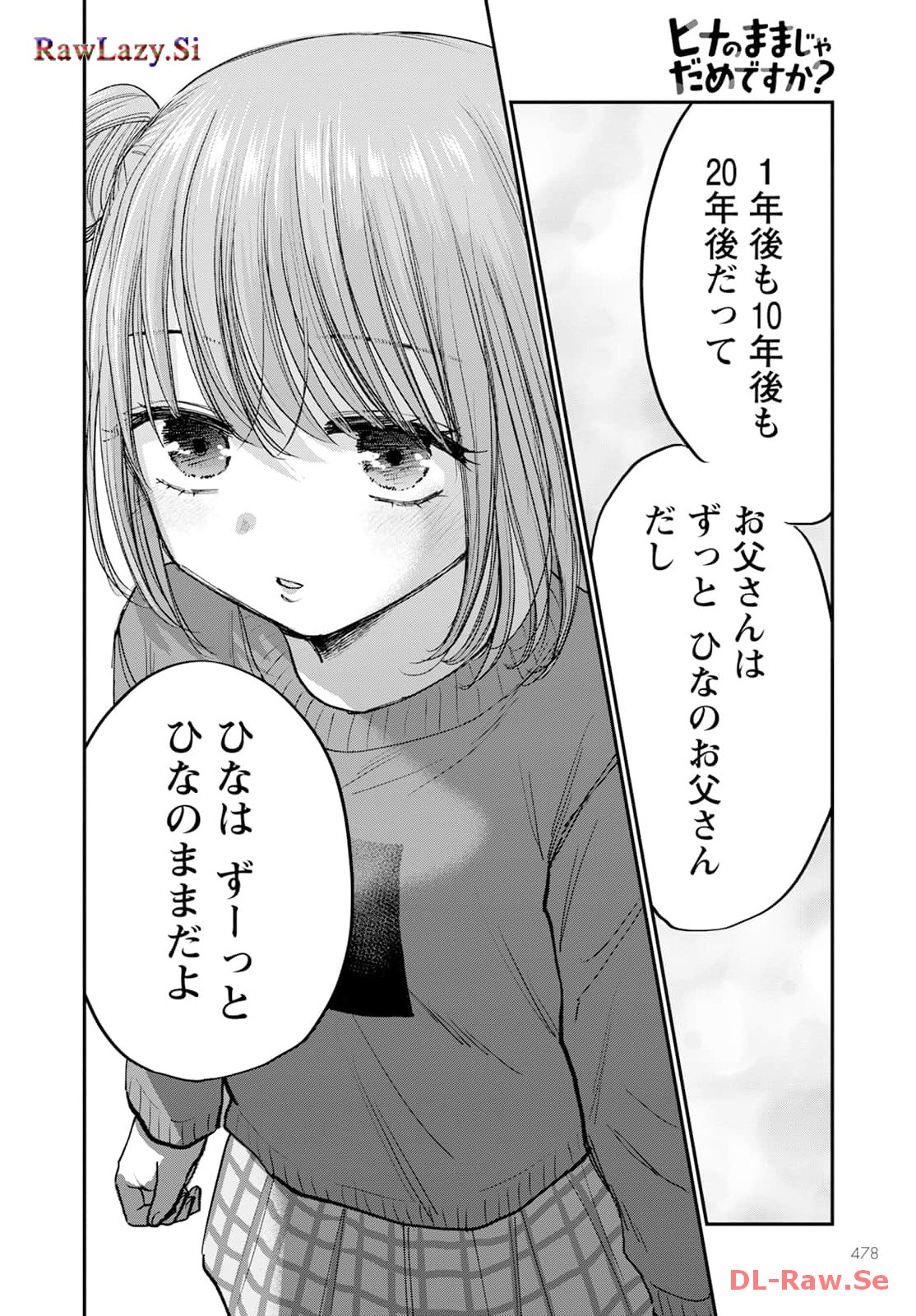 P38