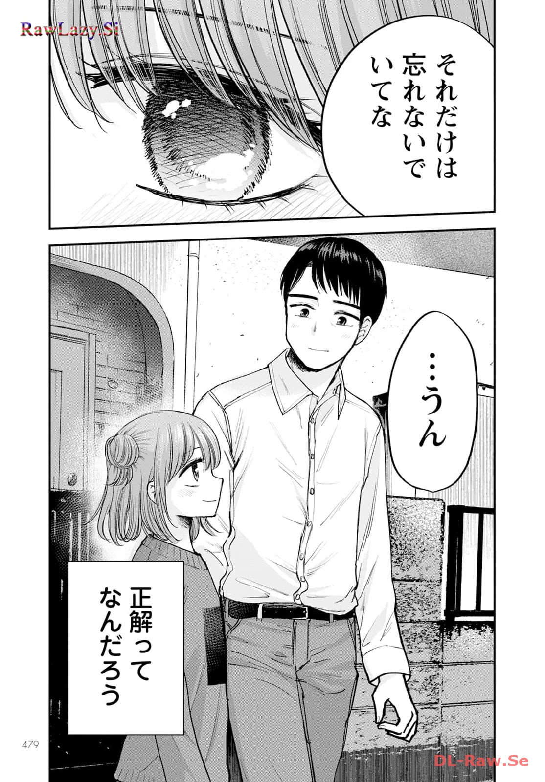 P39