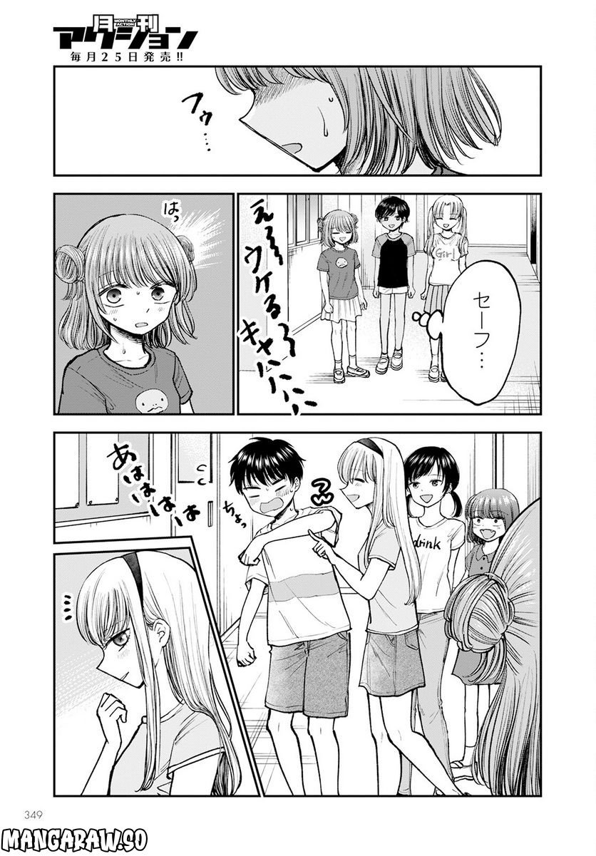 P13