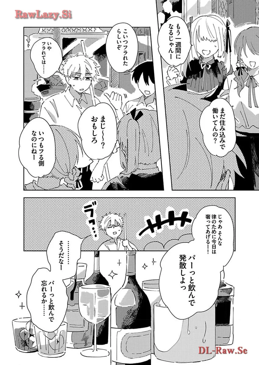 P35