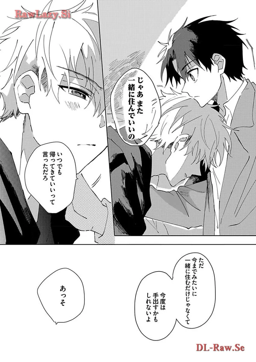 P42