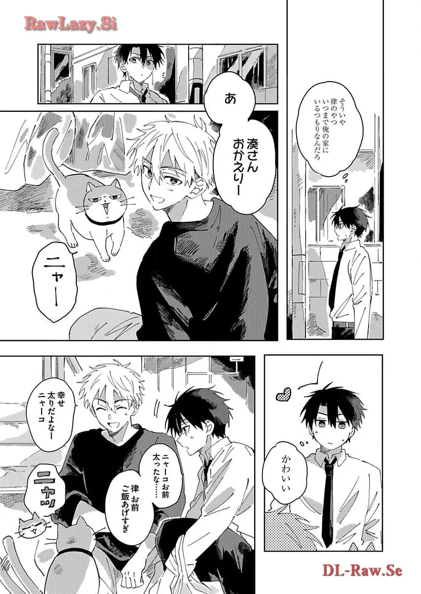 P32