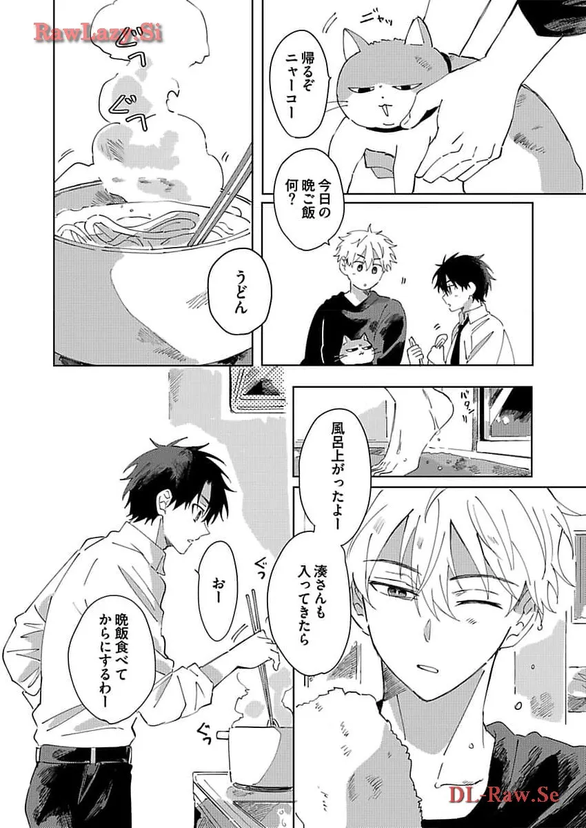 P33