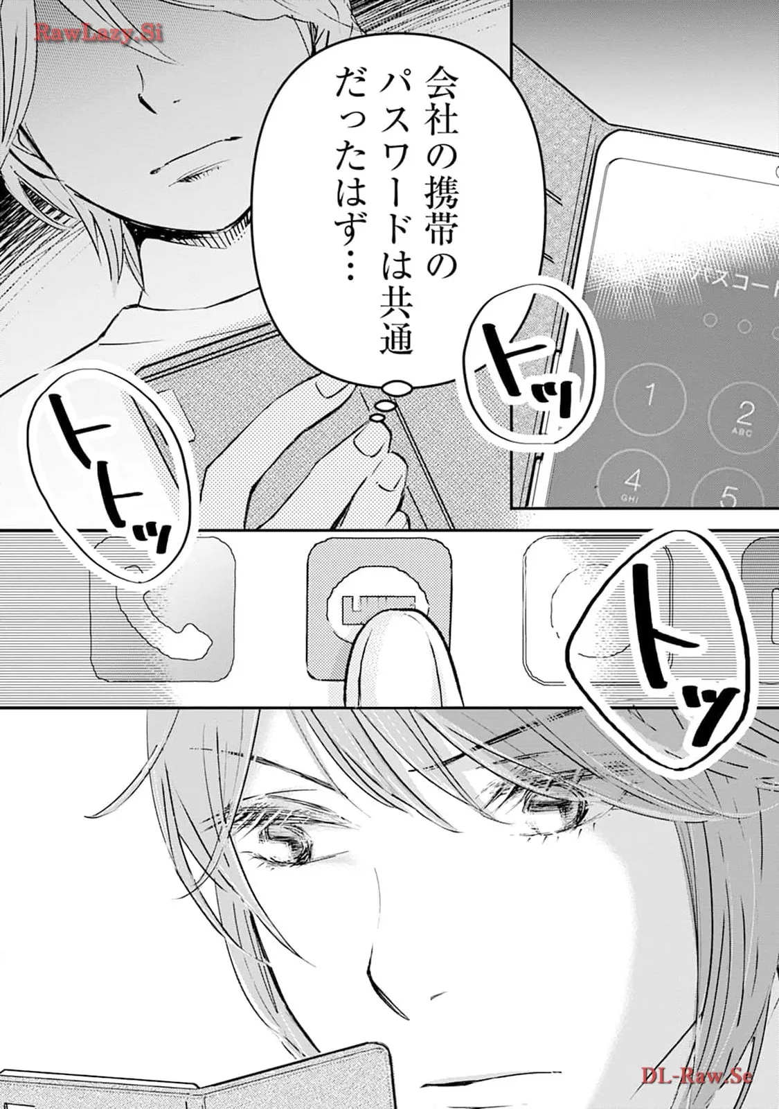 P24