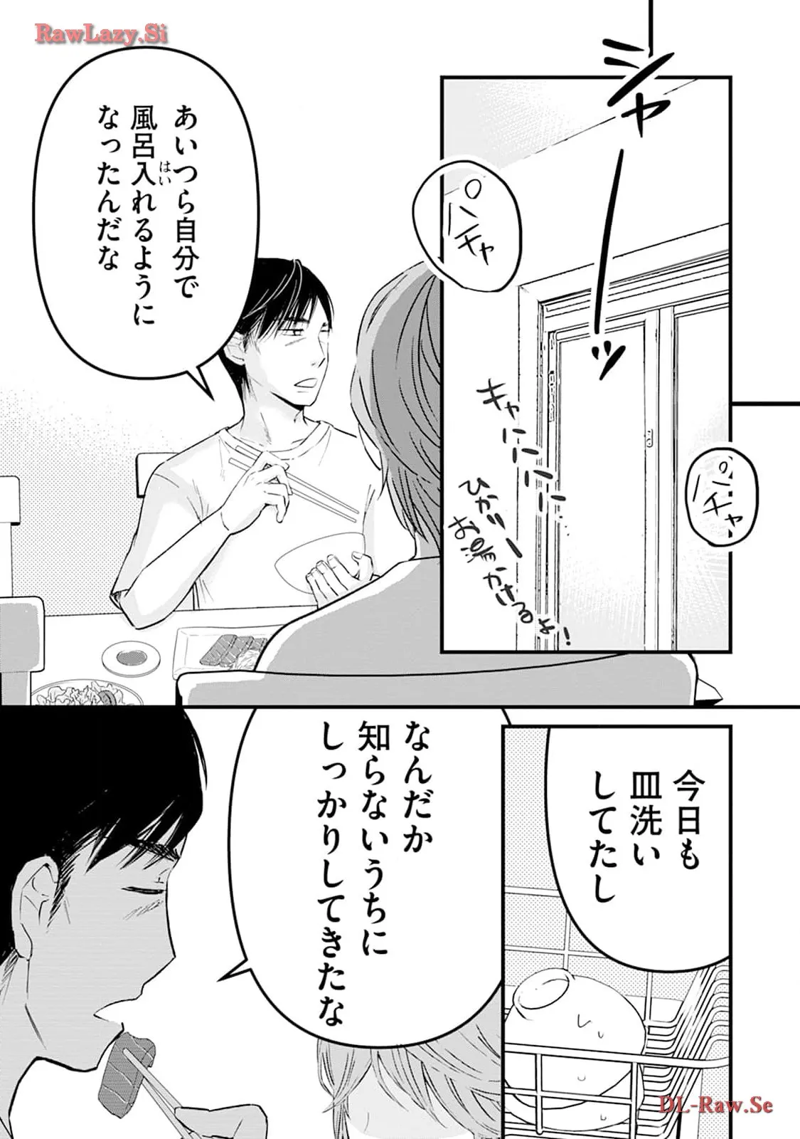 P33
