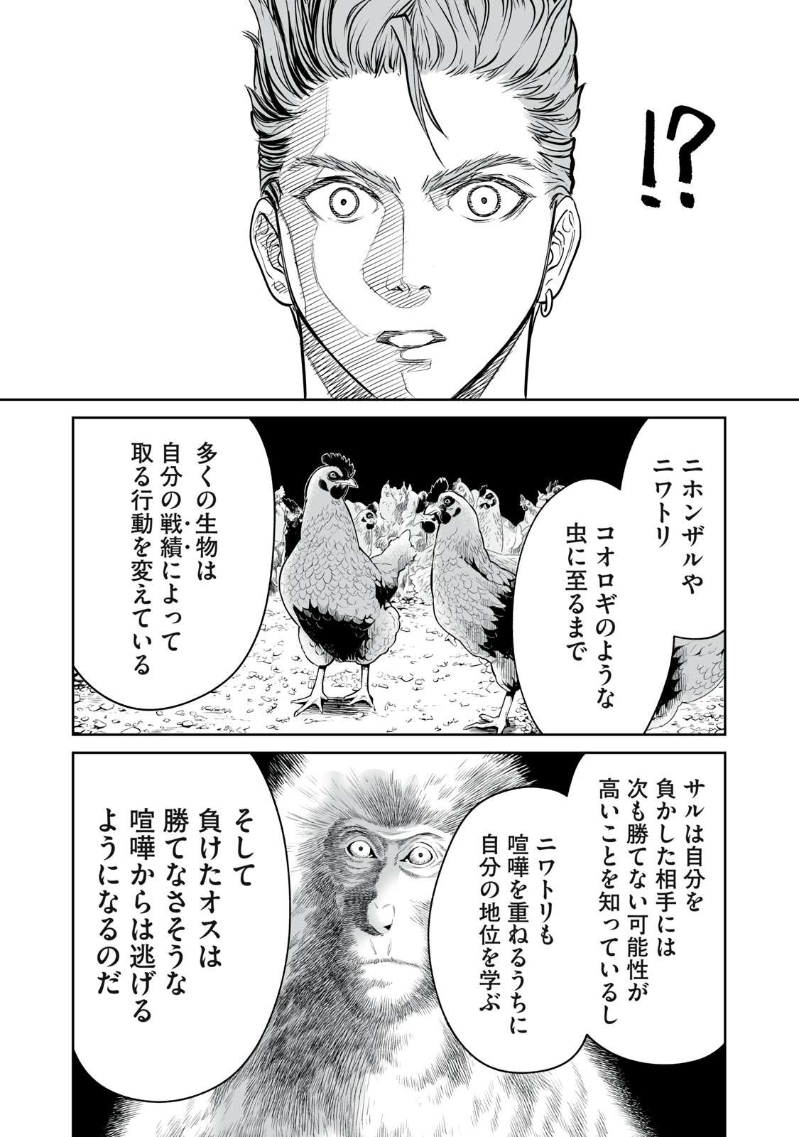P37