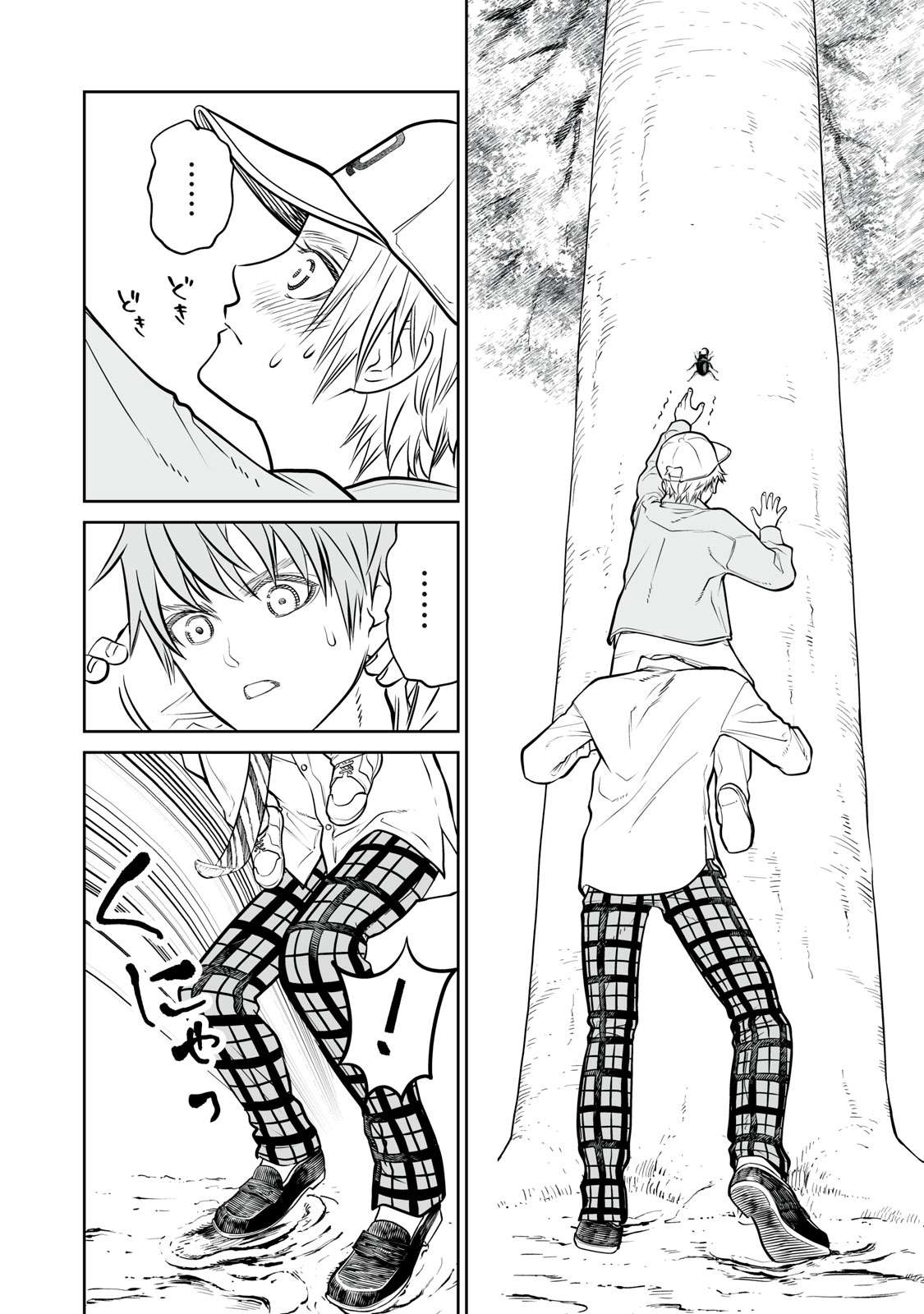 P4