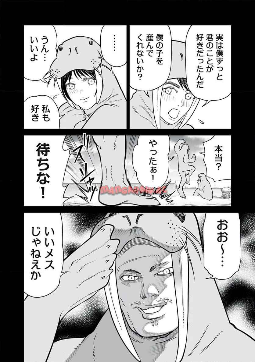 P10