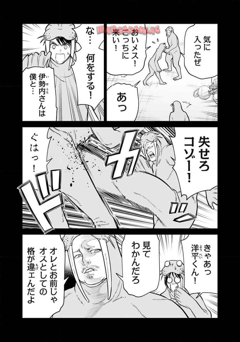 P11